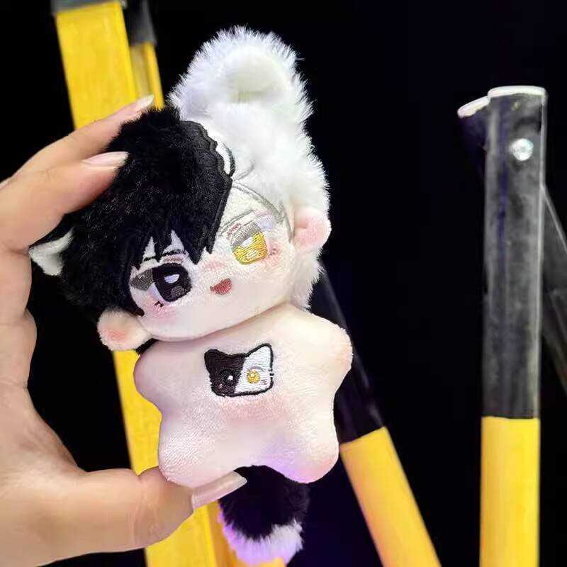 防風少年娃娃 毛絨娃娃 二次元玩偶 禮物 防風少年周邊 防風少年防風鈴櫻遙玩偶10cm海星體毛絨帥氣棉花娃娃 82c