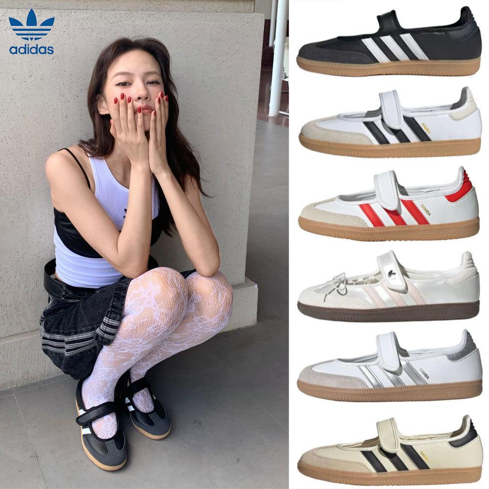 韓國連線✨免郵 adidas SAMBA Jane T頭 瑪麗珍鞋 板鞋 休閒鞋 瑪莉珍女鞋 芭蕾鞋 舞鞋 JR1402