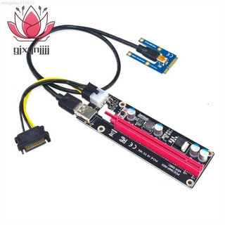 ♞新店特惠 ,,,Mini PCIe 轉 PCI Express 16X Riser 適用於筆記本電腦外接顯示卡 EX