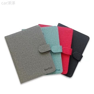 ♞,♘,♙,【保護殼】Hyread gaze note plus7.8英寸電子書保護套外殼皮套