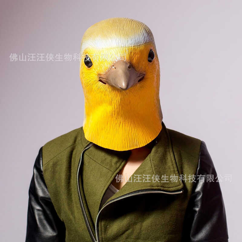 萬聖節羅賓鳥面具cospy動物狂歡舞會搞怪乳膠頭套道具
