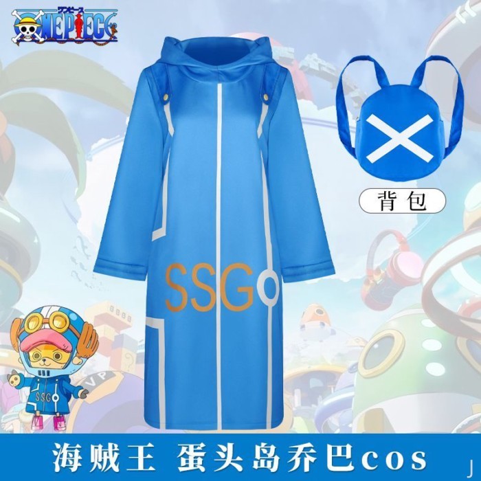 【在台出貨】海賊王ONE PIECE托尼托尼·喬巴 cosplay服角色扮演服裝背包 cosplay服裝 二次元扮演服裝