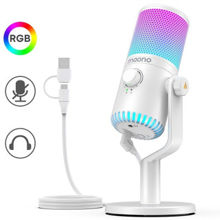 ♞,Maono DM30 RGB 遊戲麥克風USB麥克風電容麥克風電腦麥克風流媒體麥克風帶麥克風增益RGB燈光用於手機