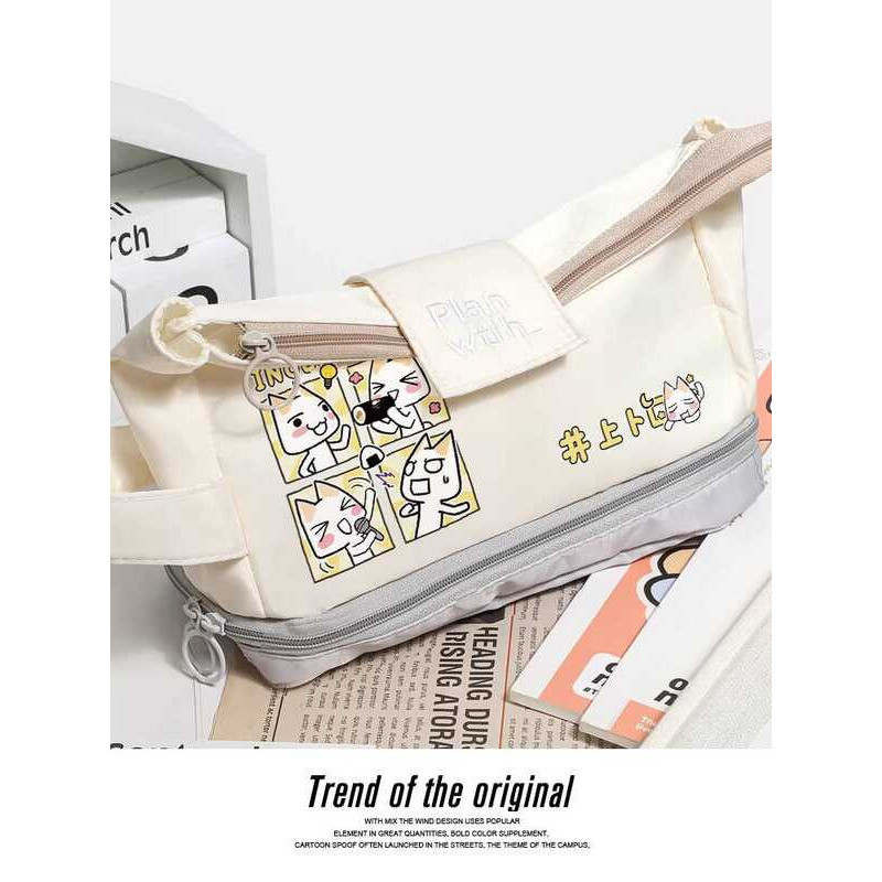 🏹魔力寶屋  井上多羅Toro多羅貓周邊同人谷子學生卡通日系學生筆袋文具收納包