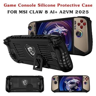 ♞,♘,,,,,,#【發】適用於 MSI Claw 8 AI+ A2VM 保護殼保護套帶支架 軟矽膠套 保護殼