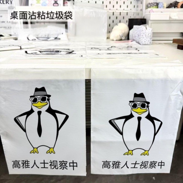 創意桌面貼式垃圾袋抽象卡通學生課桌清潔袋車載加大加厚收納袋