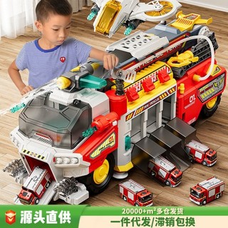 新品｜山姆同款消防車大號男孩玩 具汽車汪汪隊兒童工程車男童消防車玩 具