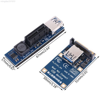 ♞,♘,♙新店特惠 ,,Dou 擴充套件卡顯示卡 PCIE 連接器擴展器 MINI PCI-E 到 PCI-E X1 卡擴充套件端