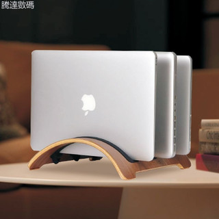 ♞,♘,,適用於蘋果筆記本macbookpro支架立架底座筆記本macbook pro支架木製多槽位收納豎立式桌面電腦1