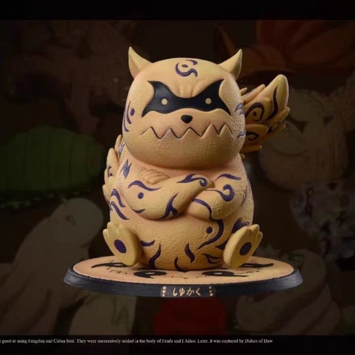 火影忍者尾獸一尾守鶴GK模型我愛羅動漫手辦生日禮物鋁合金擺件 K 1 V 9