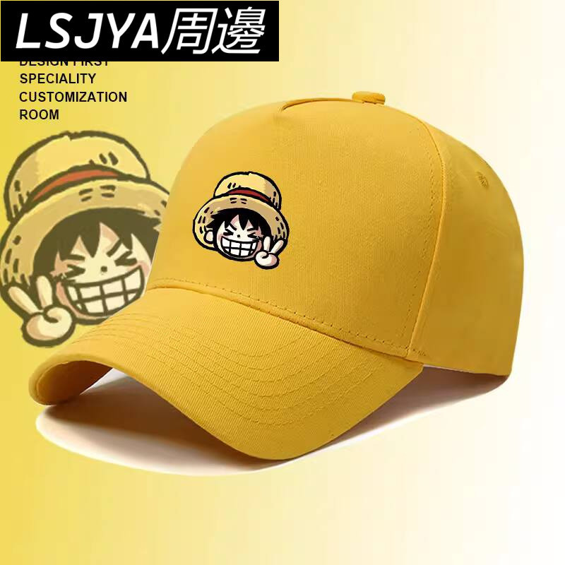 路飛山治草帽一夥Q版海賊王周邊棒球帽遮陽學生鴨舌帽子大頭圍 2e53