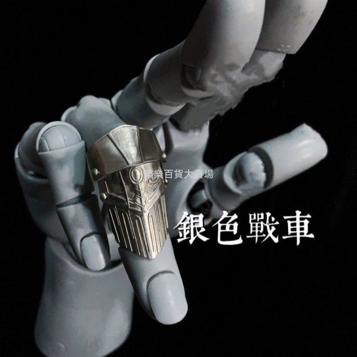 精緻時尚🌟 小眾設計高級感百搭  奇妙冒險波波波魯那雷夫色戰車替身盔甲戒指
