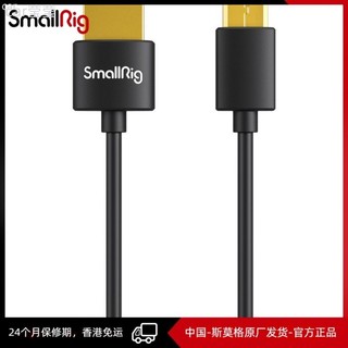♞,♘SmallRig斯莫格4K超細HDMI線保護相機配件3041