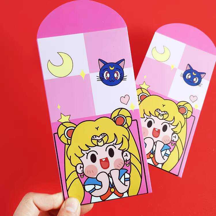 動漫紅包 新年紅包套 二次元紅包 紅包袋 2026新款馬年利是封紅包袋美少女戰士月野兔日本動漫卡通異型手辦 790