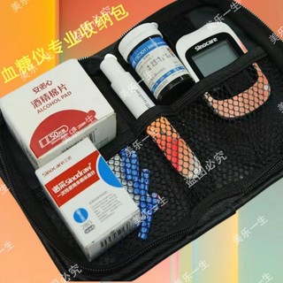 【出門超方便】 血糖機包收納包放尿酸檢測器收納包黑色醫用血糖儀收專用納神器