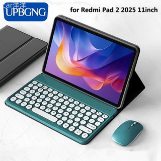 ♞,♘Redmi Pad SE Funda 配件的 Redmi Pad 2 2025 SE 11 英寸磁性藍牙鍵盤保護套