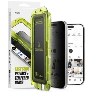 ♞,♘Ringke Easy Slide Privacy Glass 適用於 iPhone 17 Pro Max 17p