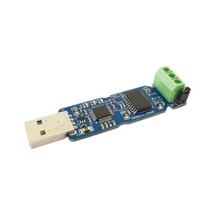 ♞,,Usb轉can模組 ADM3053隔離版CAN匯流排除錯助手CAN匯流排分析