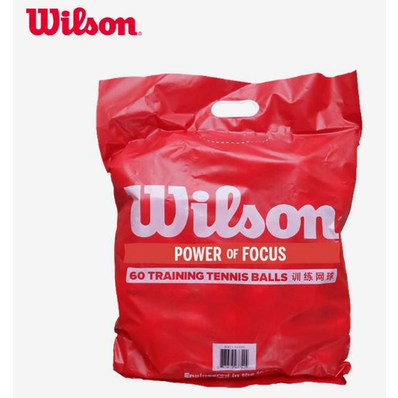 Wilson 網球無壓球訓練用每包 10 個球