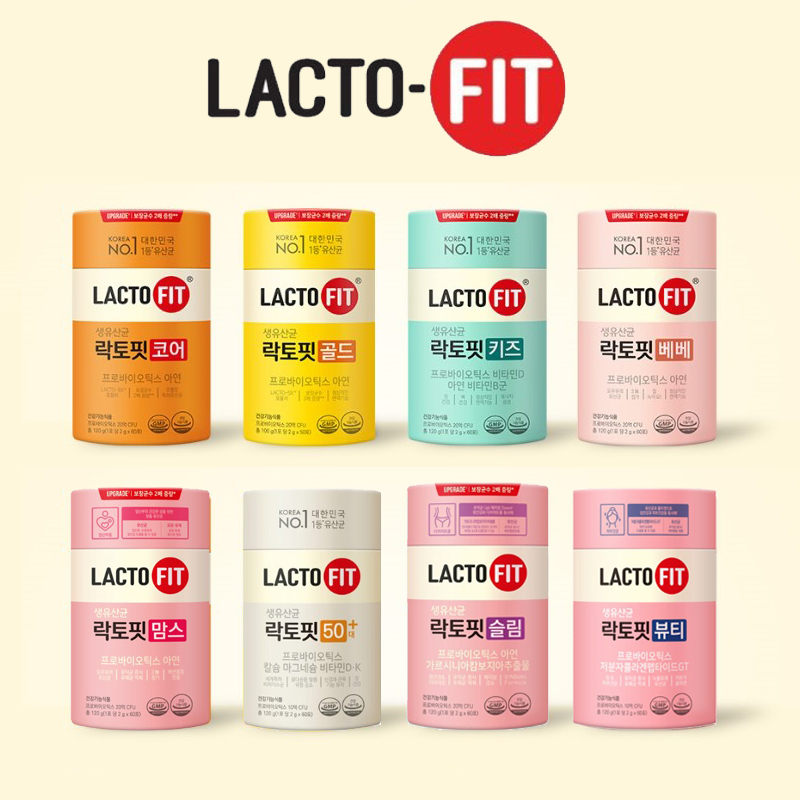 [Chong Kun Dang] *升級* Lacto Fit 5X Probiotics 10 種 / Lacto F