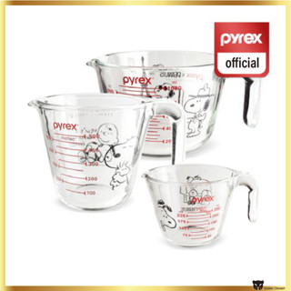 Pyrex 量杯史努比版 250ml 500ml 1L