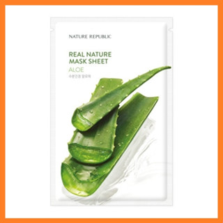 Nature Republic Nature Republic Real Nature 蘆薈面膜片 14 型面膜包今日部