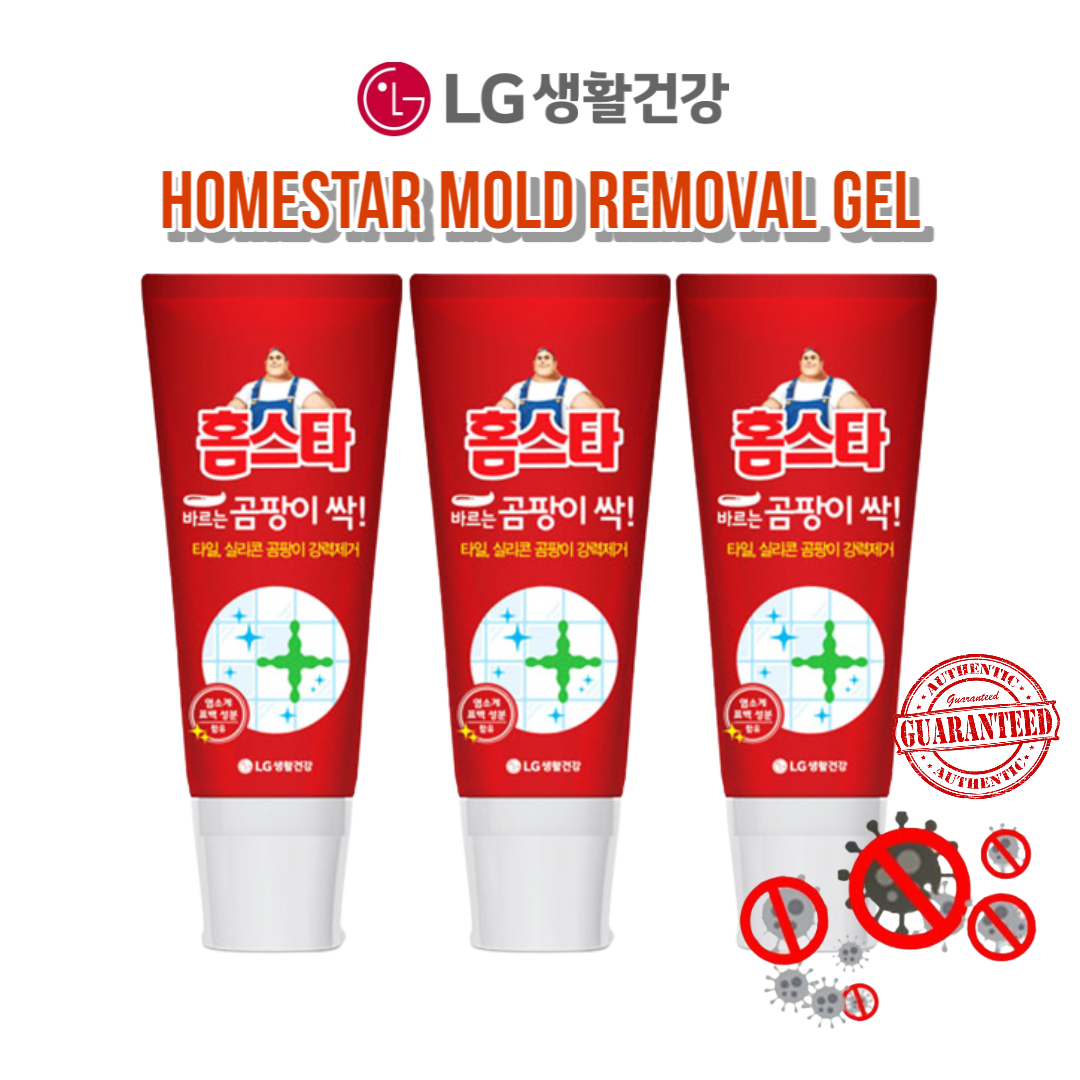 Lg HomeStar 除霉凝膠 - 簡單、無磨砂膏配方,120g