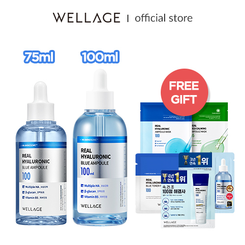 Wellage 官方真正的透明質酸藍色安瓿瓶 100ml + 75ml 特殊套裝, 保濕安瓿瓶, 橄欖年輕最佳物品
