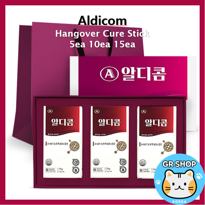 [Aldicom] Easy Tomorrow 宿醉治療棒 15g 5ea 10ea 15ea / 禮包 / 宿醉恢復