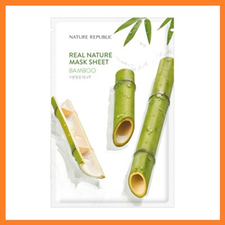 Nature Republic Nature Republic Real Nature 竹面膜包今日部面膜包