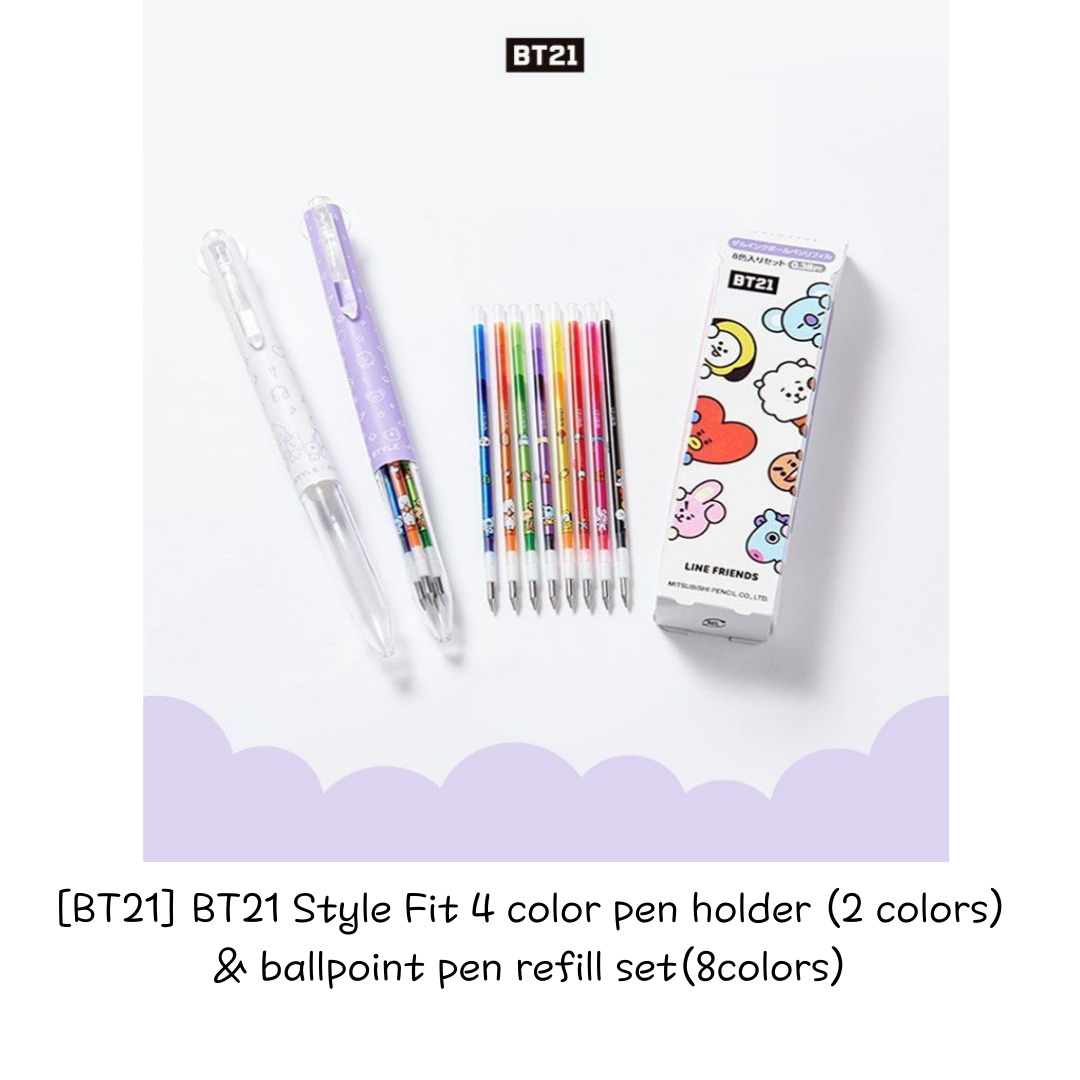 [BT21] Bt21 Style Fit 4 色筆筒(2 種顏色)和圓珠筆筆芯套裝(8 色)