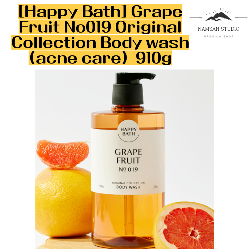 【Happy Bath】葡萄果no019 Original Collection沐浴露(祛痘)910g