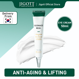 【韓國】JIGOTT Ultimate Real Collagen Lift 緊緻抗皺眼霜 50ml