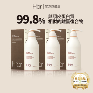 [H’ar 韓國] Dr. Ran 天然蛋白滋養洗髮精 500ml 3件