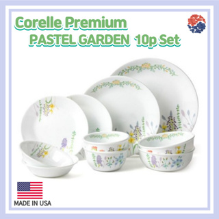 Corelle Premium Pastel Garden 10p 套裝/Corelle 美國套裝/盤子套裝/餐具 Co