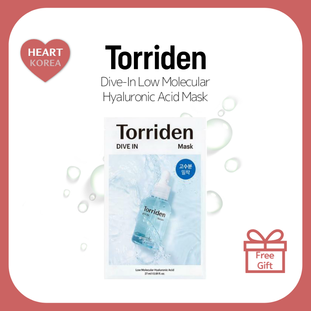 (5 片) Torriden Dive-In 低分子透明質酸面膜