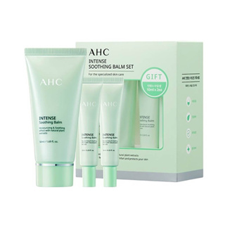 AHC 強效舒緩膏套裝 / 50ml & 2 x 10ml / 敏感肌膚舒緩保濕霜