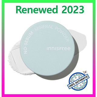 無皮脂礦物質粉餅 / innisfree No Sebum Mineral Powder(2023 AD)