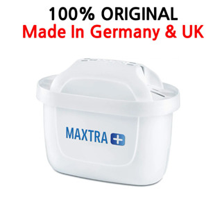Brita MAXTRA + MAXTRA PLUS 替換濾水器濾芯,相容所有 BRITA 水壺