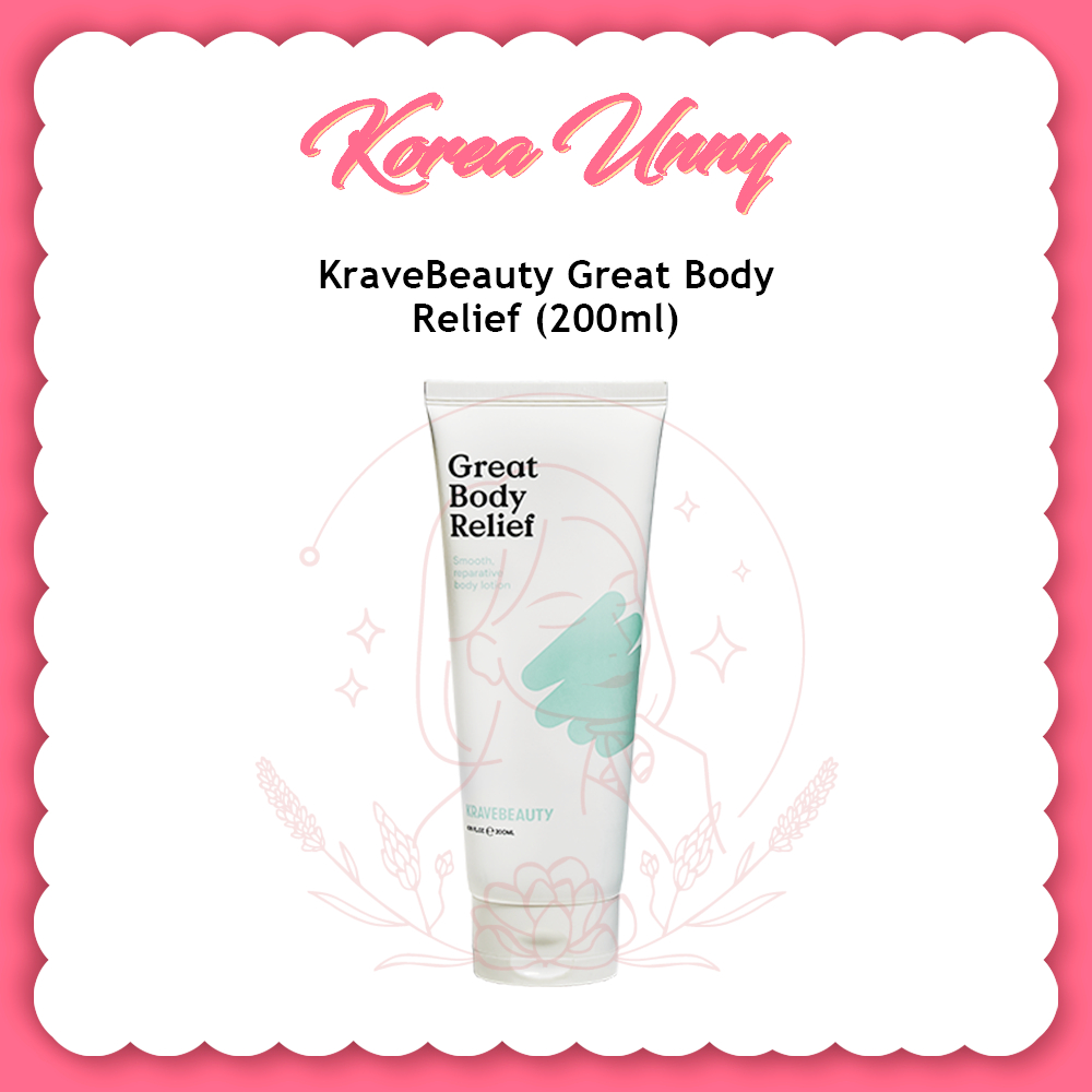 Krave Beauty 大身體舒緩 200ml