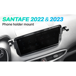 HYUNDAI Fics 現代新款 Santafe 2023 手機支架,Santfe 2023 手機支架,定製手機支架
