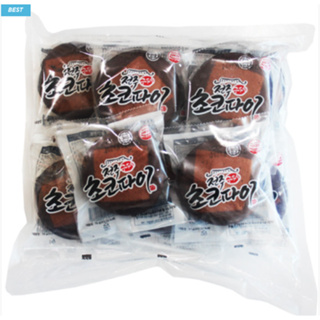 [K-Best Food] 韓國濟州特產手工原味巧克力派 70g x 10pieces