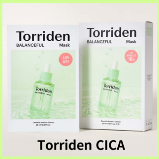 [Torriden] 平衡面膜 CICA 25ML | 1 張或 10 張套裝 | 保濕舒緩營養面部護理韓國面膜 | 直