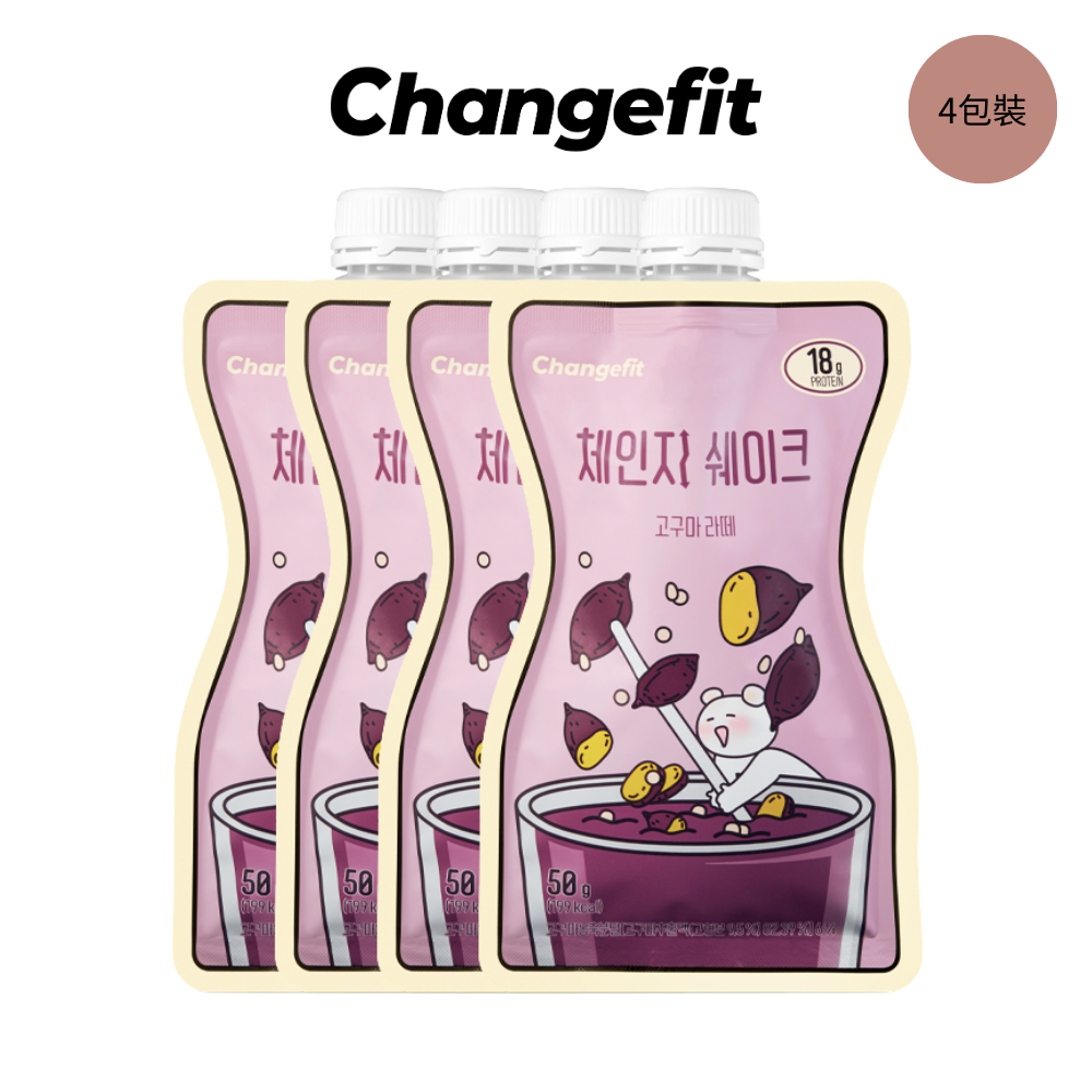 [changfit]  changfit奶昔 50g 地瓜拿鐵 4包 組合裝