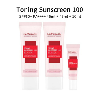 [Cell Fusion C]爽膚水防曬霜 100 SPF50+ PA++++ 45ml + 45ml + 10ml(1