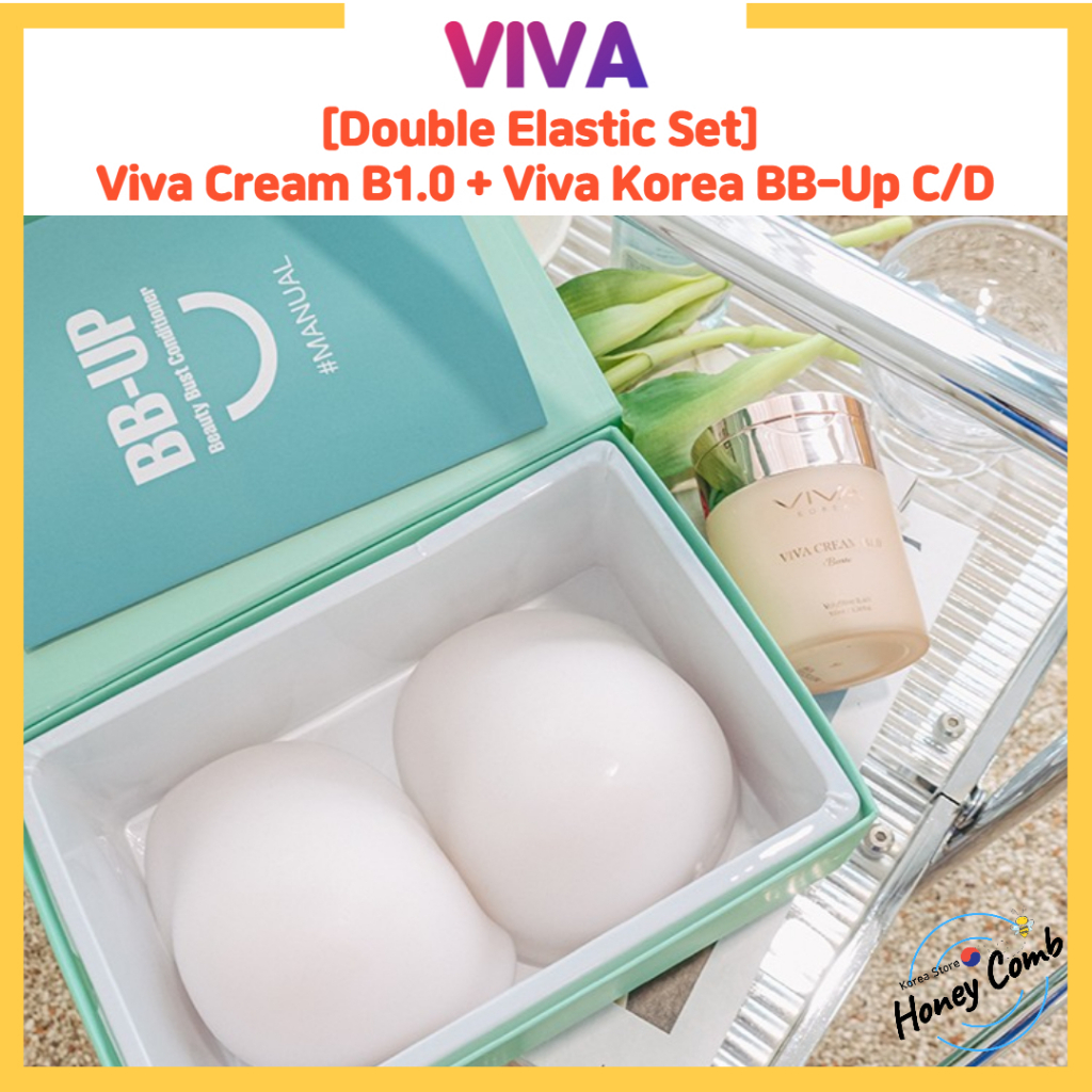 [Viva] Viva Cream B1.0 + Viva 韓國 BB-Up (C/D)/胸部按摩霜