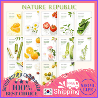 Nature Republic Real Nature 面膜 23ml 14 種 / Nature Republic 面