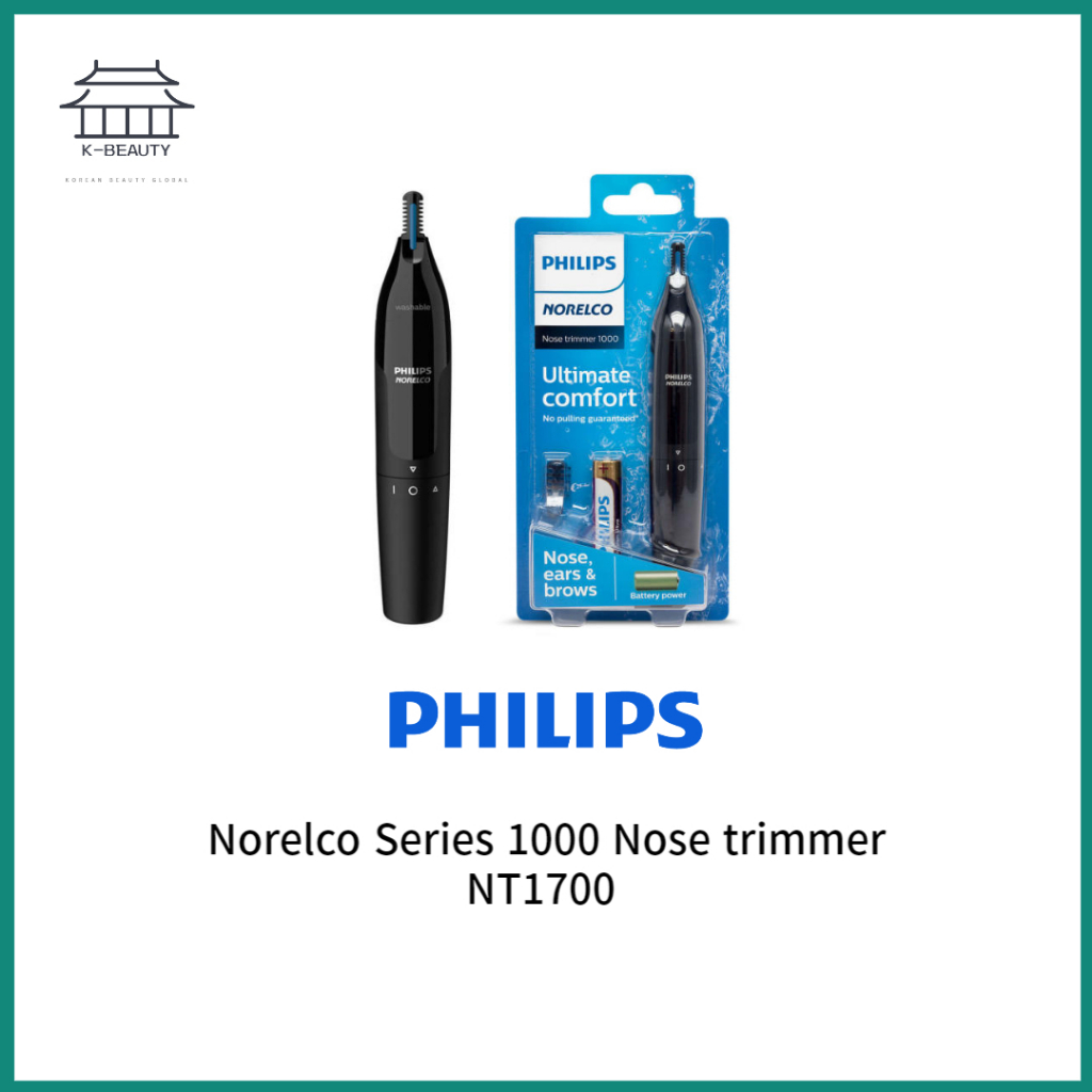飛利浦 NT1700 Norelco Series 1000 鼻毛修剪器,適用於鼻子、耳朵和眉毛修剪 / 飛利浦
