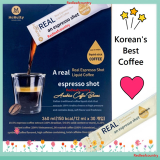 Real Espresso Shot Liquid Coffee Sachets 30pcs / K-Americano