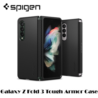 [SPIGEN] Galaxy Z Fold 3 Tough Armor Case 鉸鏈保護